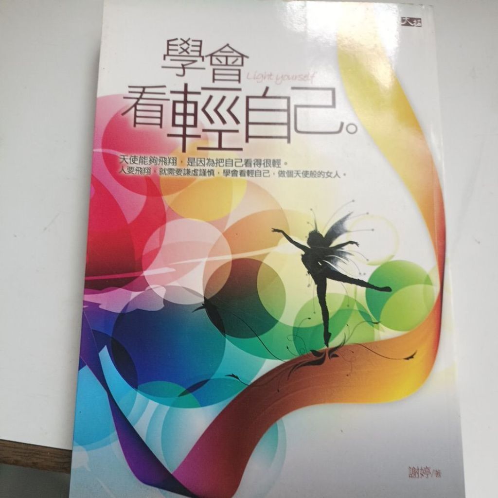 my-11134207-820l6-mlstq01lq8sgc1
