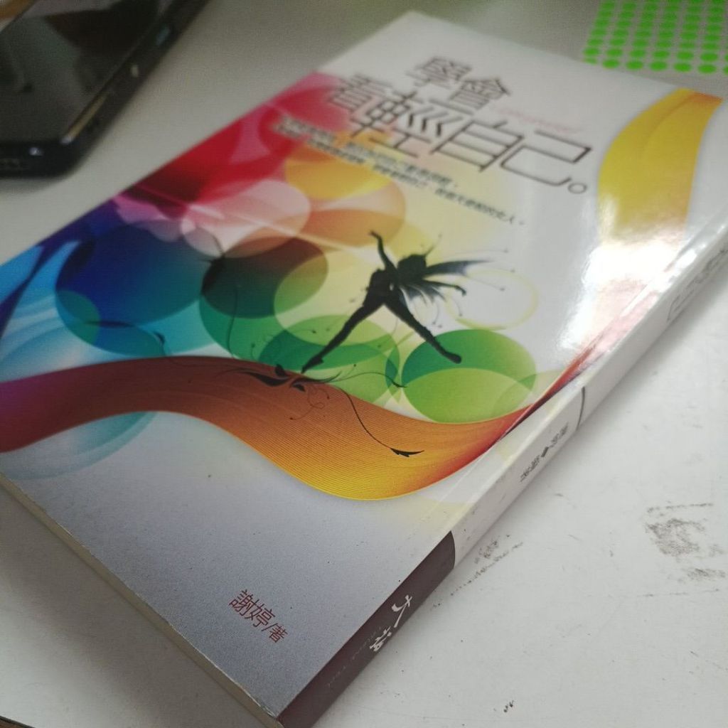 my-11134207-820lg-mlstq01lt1xce3