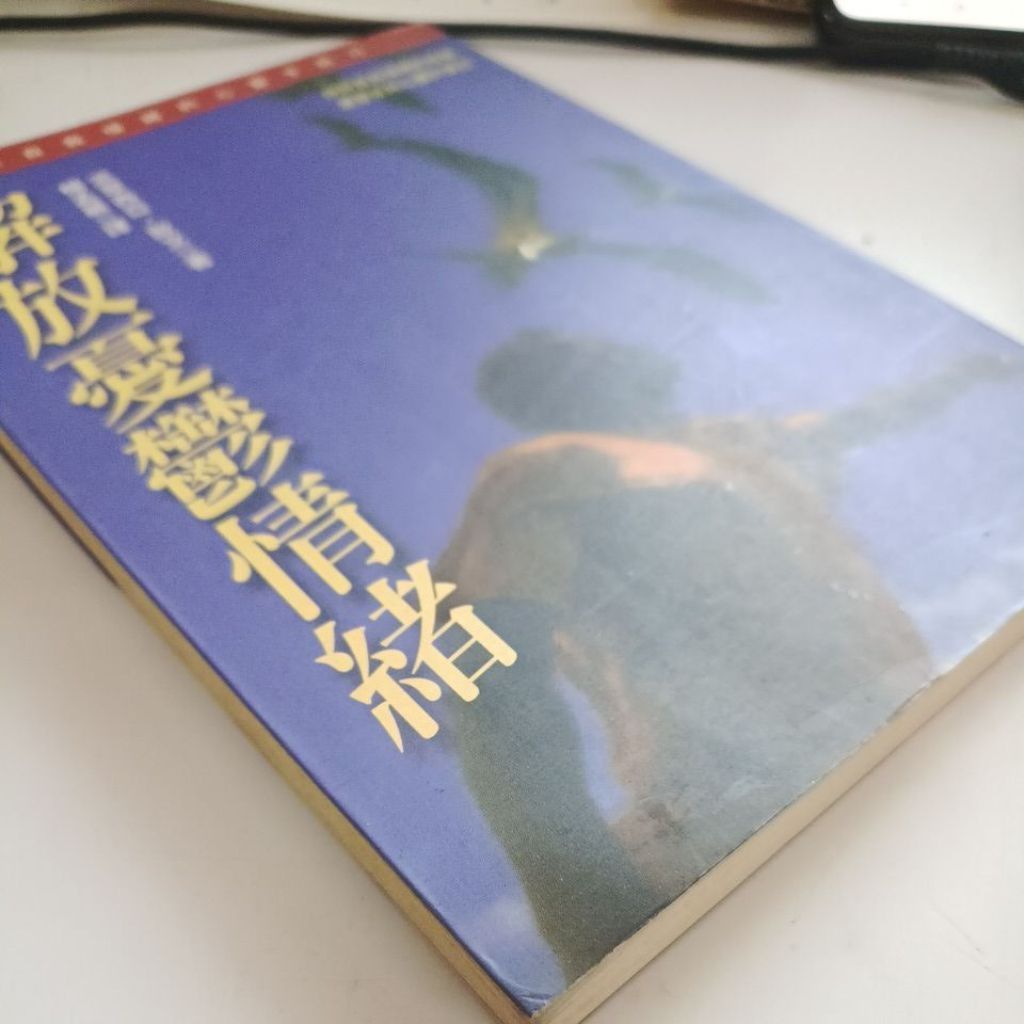 my-11134207-820l5-mllktu7zd6a0ec