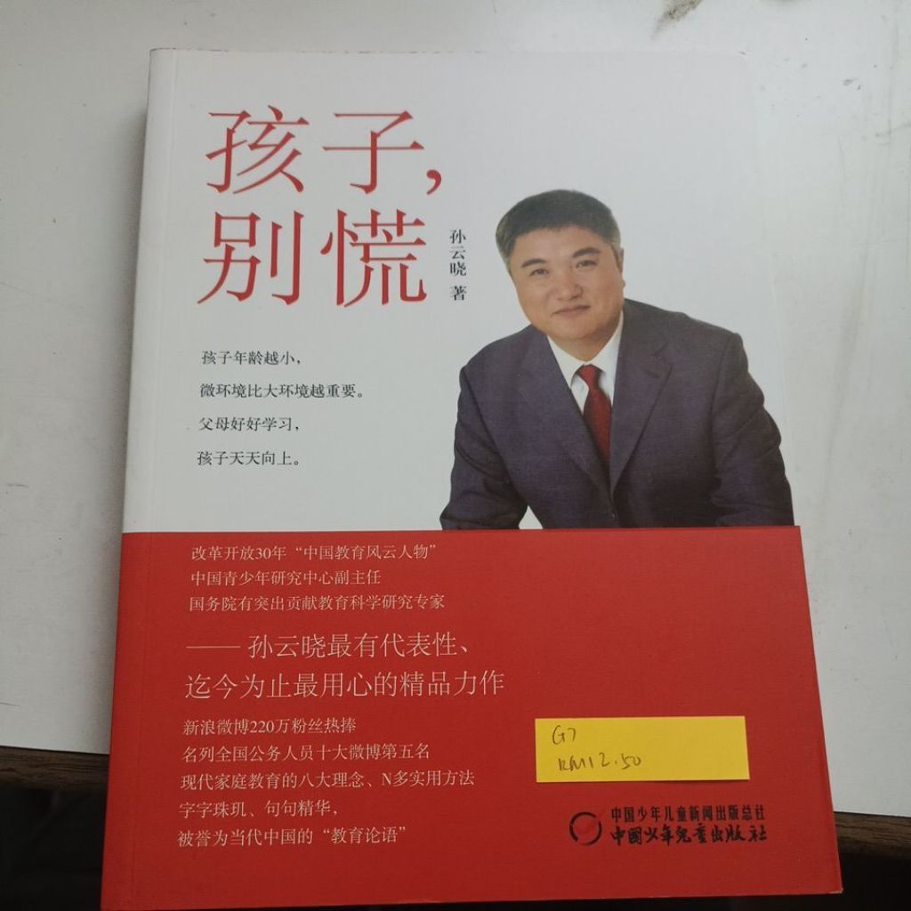 my-11134207-820lf-mkkdi2op0e148a