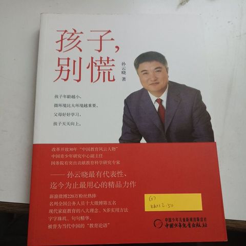 my-11134207-820lf-mkkdi2op0e148a