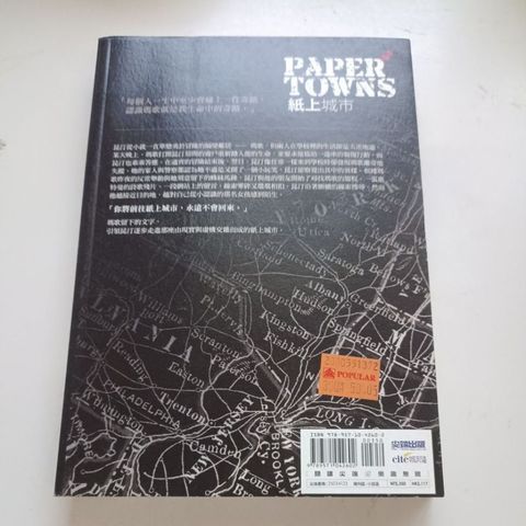 my-11134207-820l7-mjupdgwp258m3b