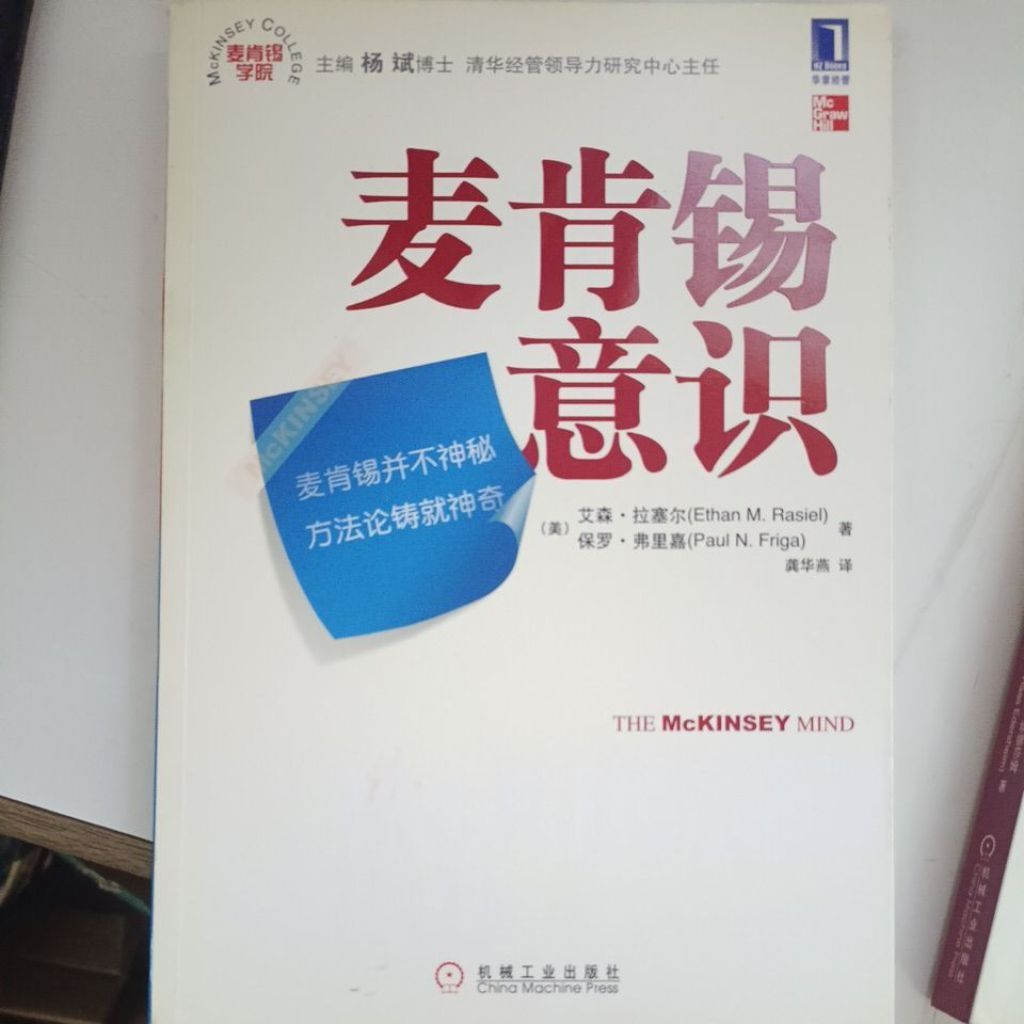 my-11134207-820l4-mjauawzgtkao2a