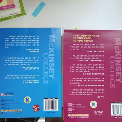 my-11134207-820lg-mjauawzksu81e9