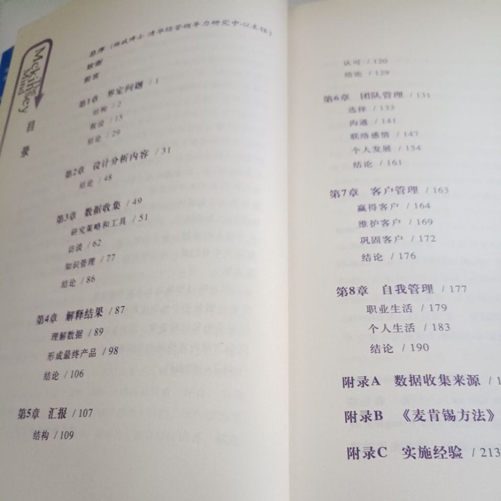 my-11134207-820lg-mjauawzkzv293f