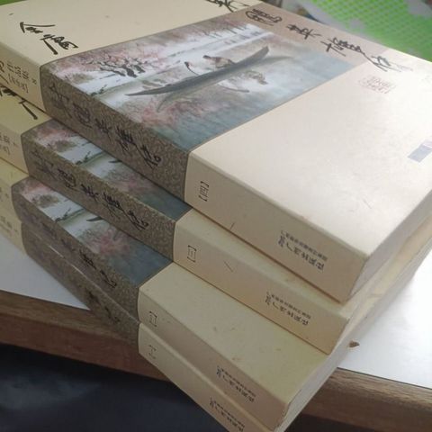 my-11134207-820lg-mnmca25s51q920