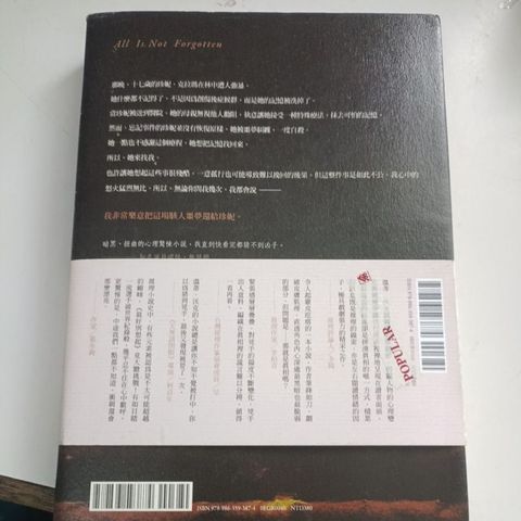 my-11134207-820lc-mnwhzudujymb49