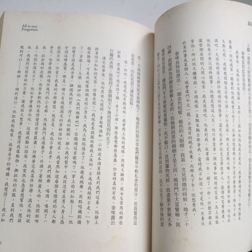 my-11134207-820ld-mnwhzudupkw3d9