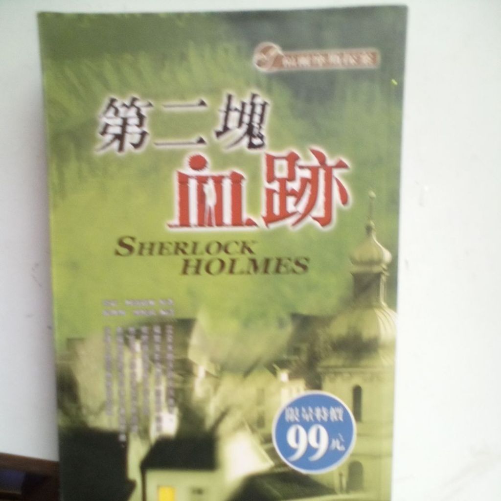 my-11134207-820li-miwlxrmjbb4702