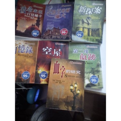 my-11134207-820l6-miwmh9cfz7k21e