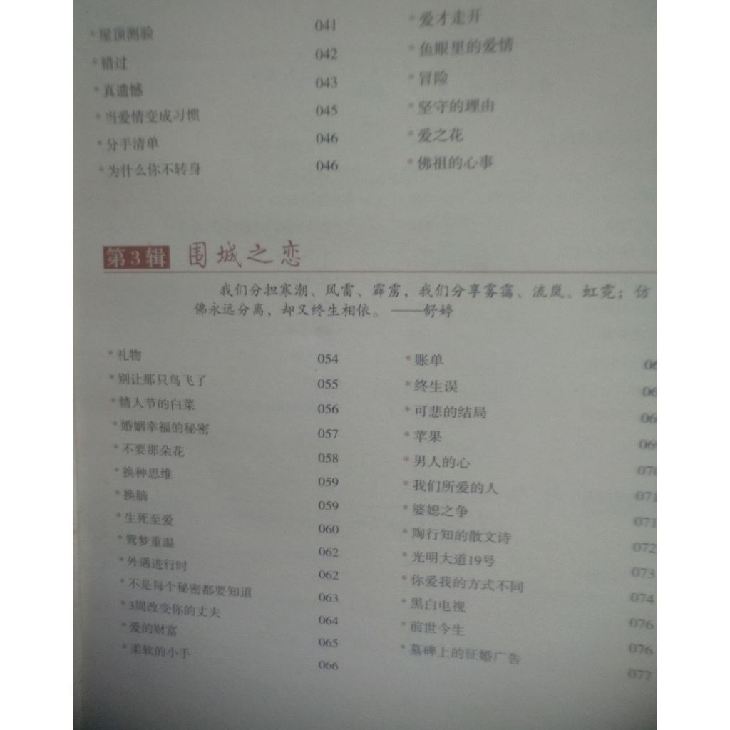 my-11134207-820lf-mitlw8ewbt3b68