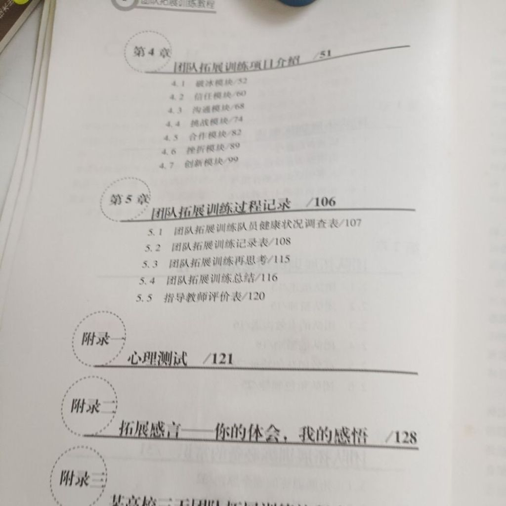 my-11134207-820ld-mn827rraff2ace