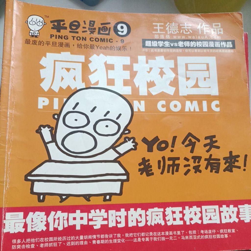 my-11134207-820lg-mmzh2vfqaoeedb
