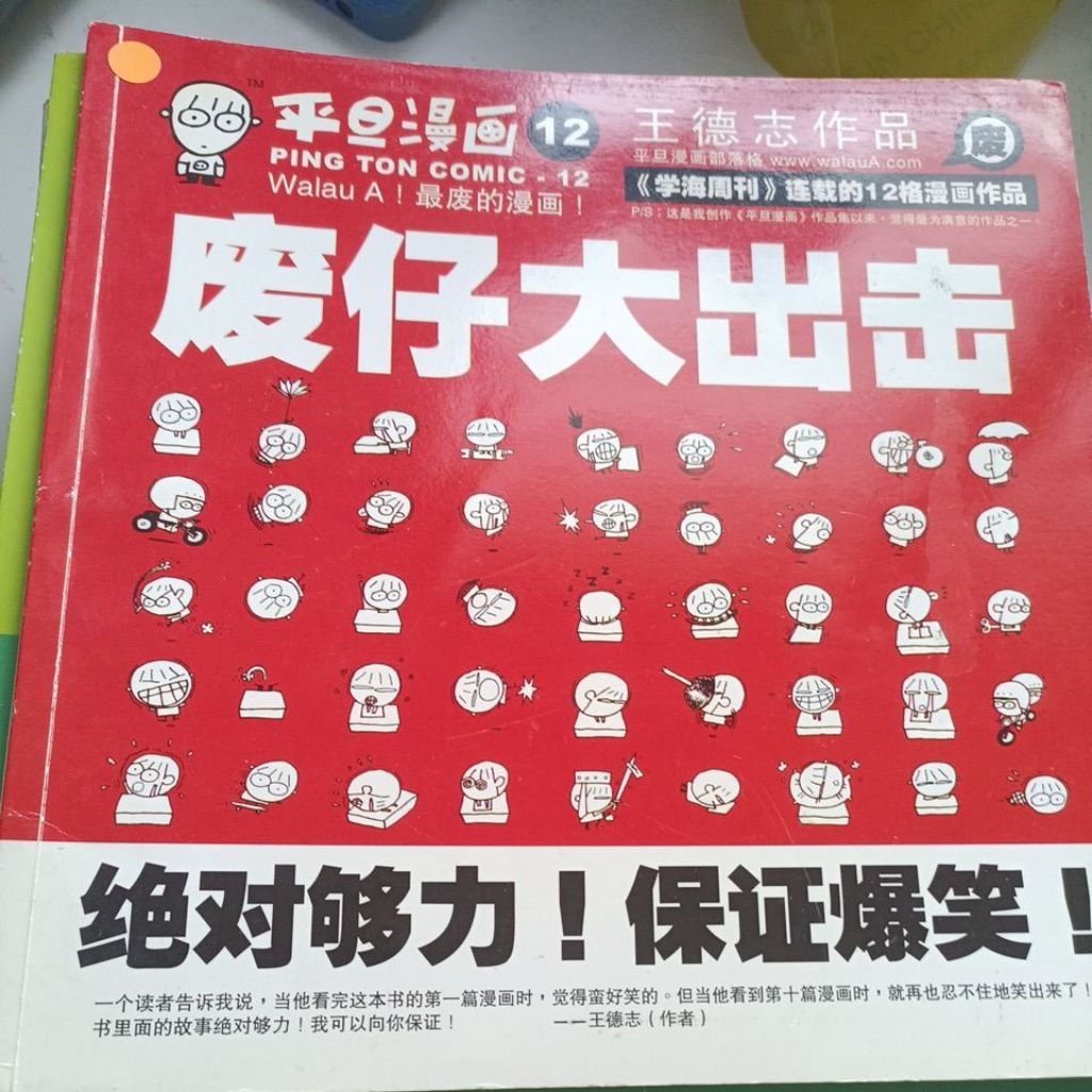 my-11134207-820le-mmzh2vfq7v9i3d