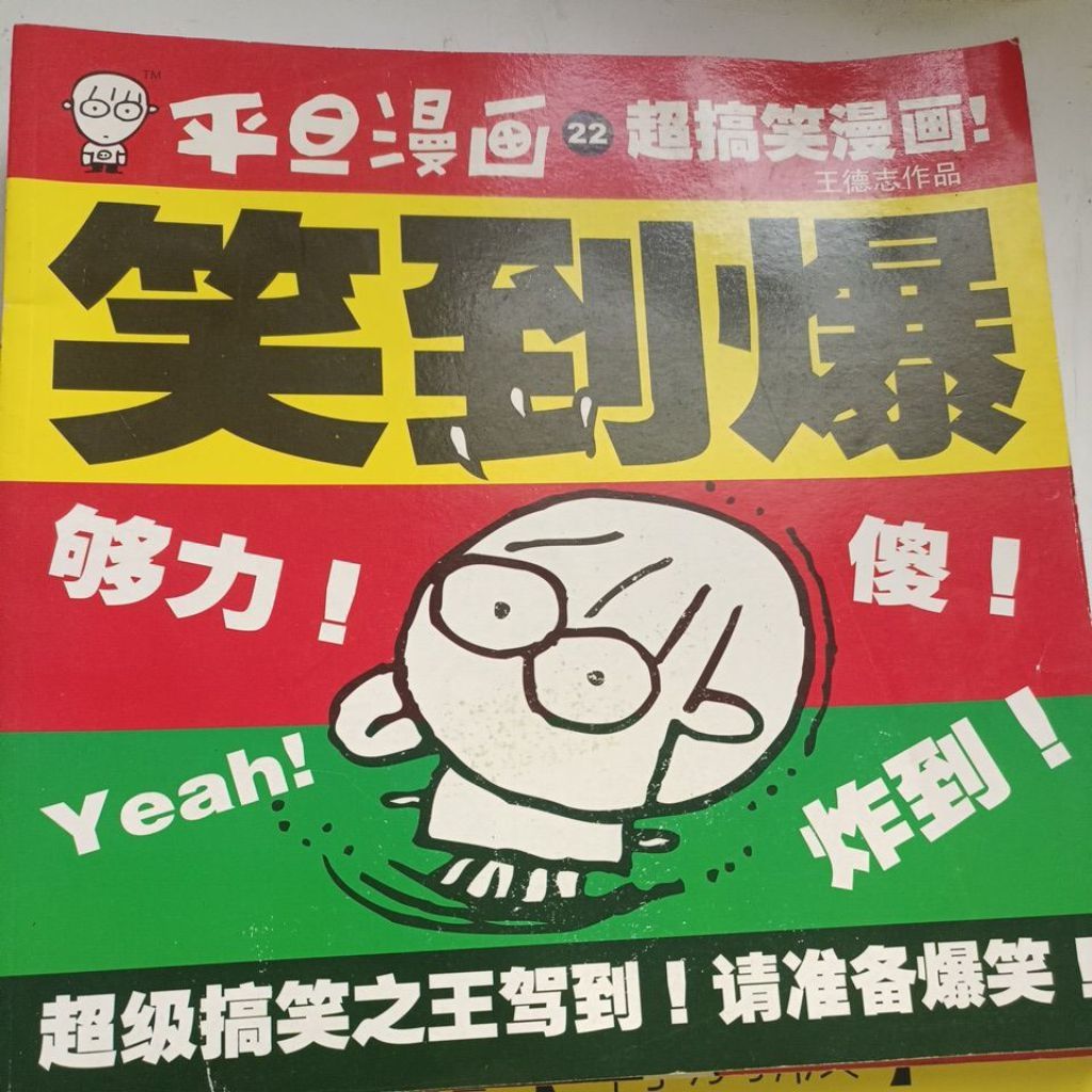 my-11134207-820l8-mmzh2vfpzfuu54