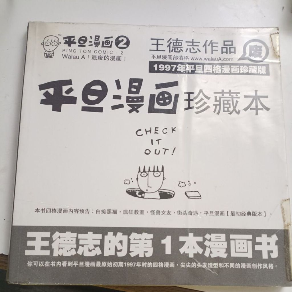 my-11134207-820l5-mmzh8rpo7b44fa