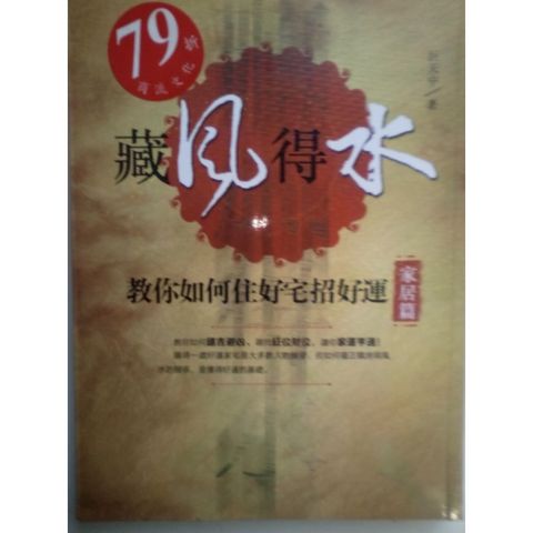 my-11134207-820lh-mitpfpr51r0ifd