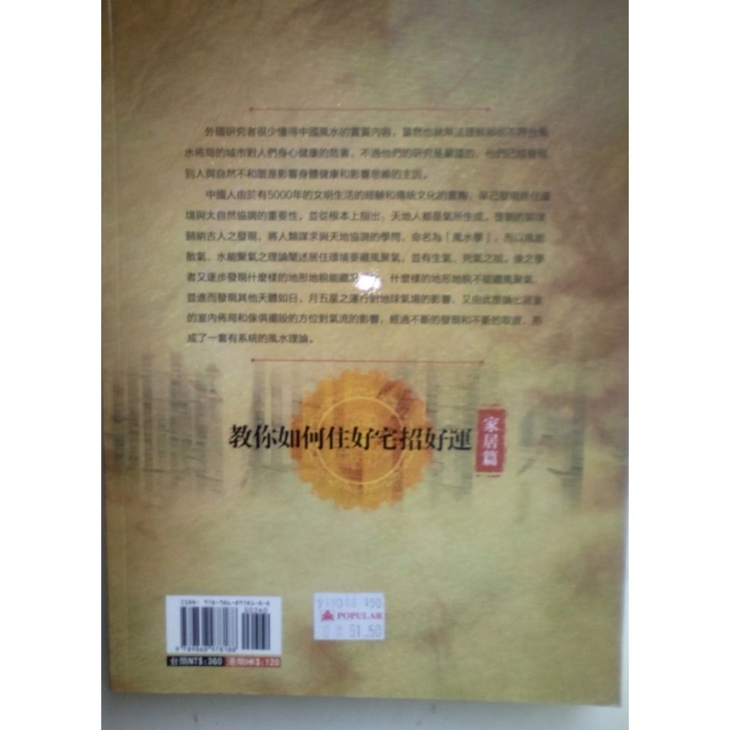 my-11134207-820le-mitlw8ktbv9gc1