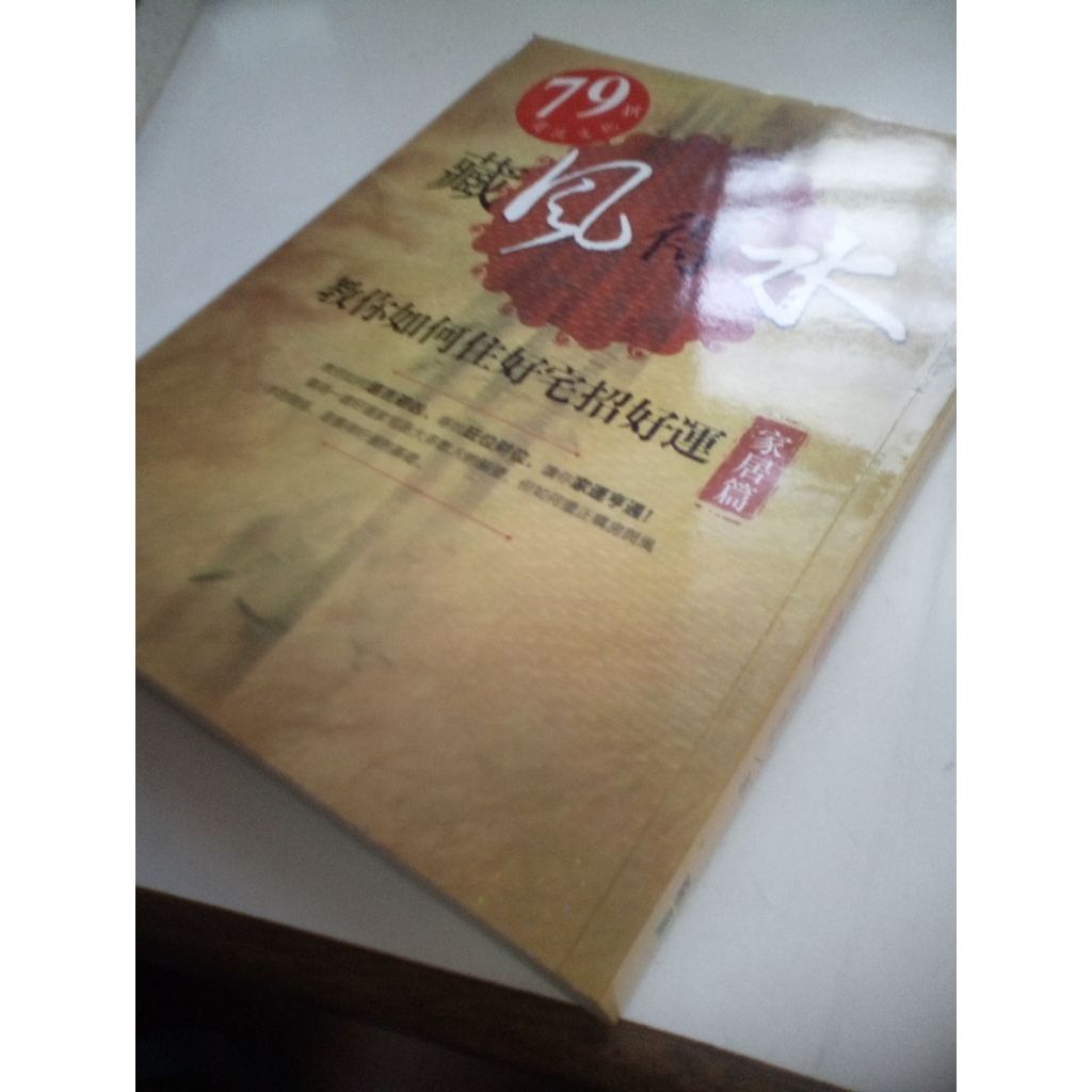 my-11134207-820lg-mitlw8ktagp080