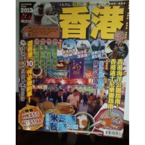 my-11134207-820lc-mj4ypvw2gxkzcf