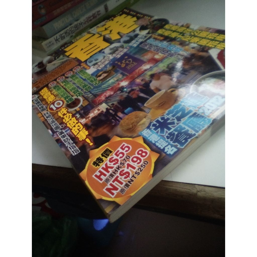 my-11134207-820ld-mj4ypvw2jqpv7d
