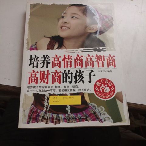 my-11134207-820lb-mkkevj4ltybn93
