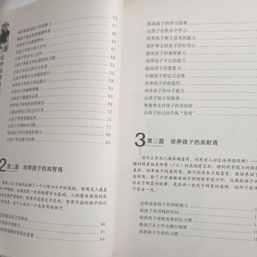 my-11134207-820ld-mkkevj4e58g778