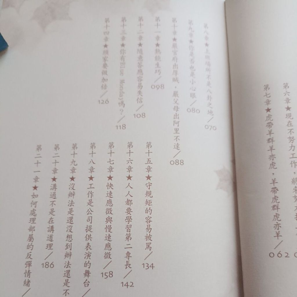 my-11134207-820le-mllk7g24oikv79