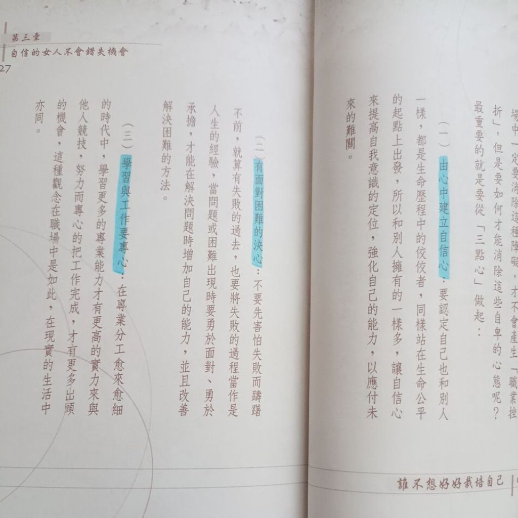 my-11134207-820lc-mllk7g24px5bda