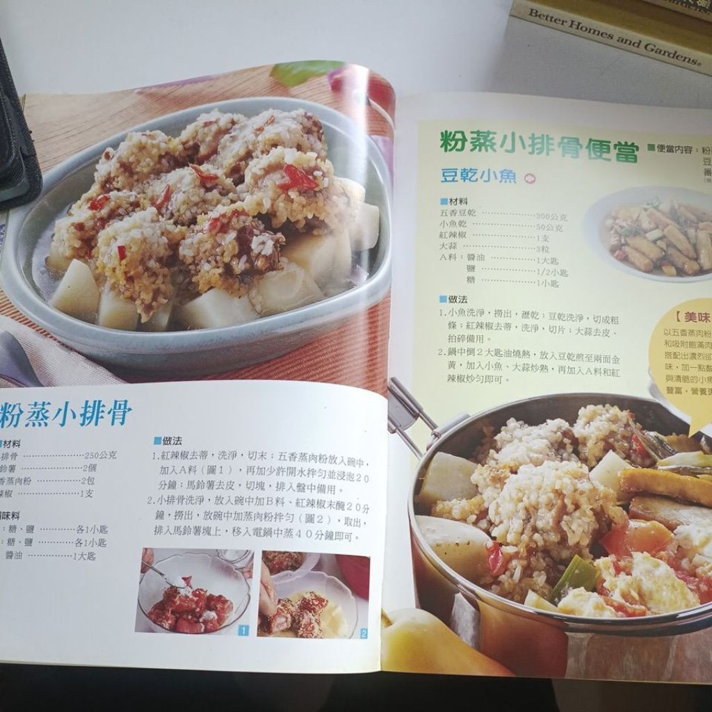 my-11134207-820lb-mkopf27p6wowfb