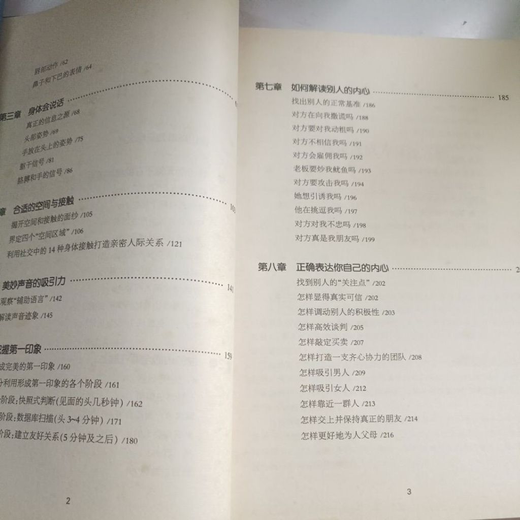 my-11134207-820lc-mo3drb80rax12a