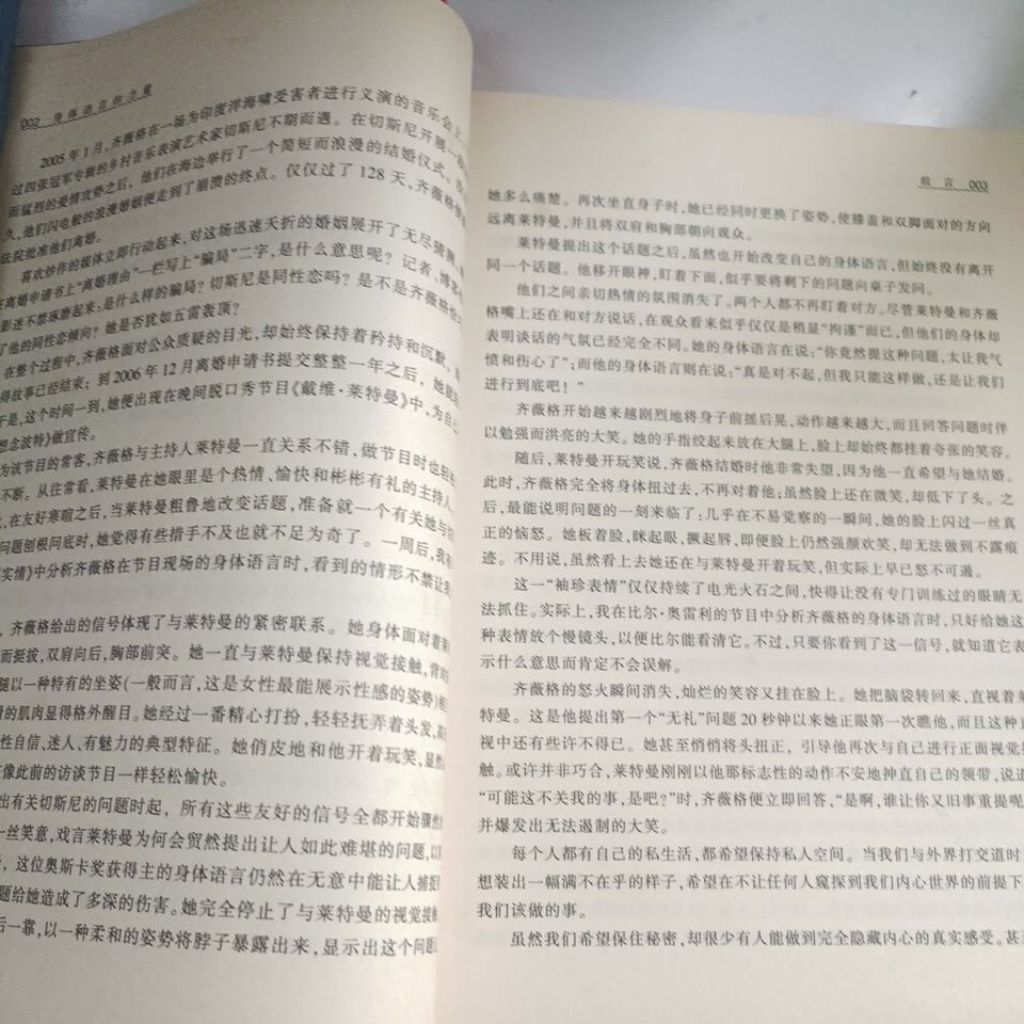 my-11134207-820lh-mo3drb80sphhcd