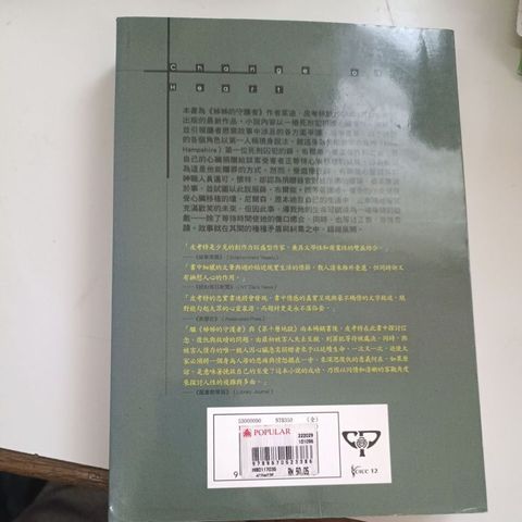 my-11134207-820lg-mmqwm9p0ntacc7