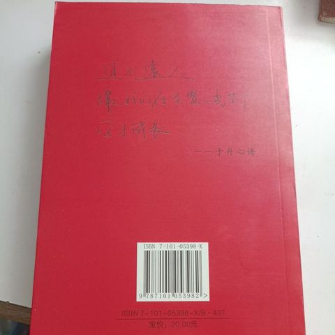 my-11134207-820lh-mkovjaklhpfof1