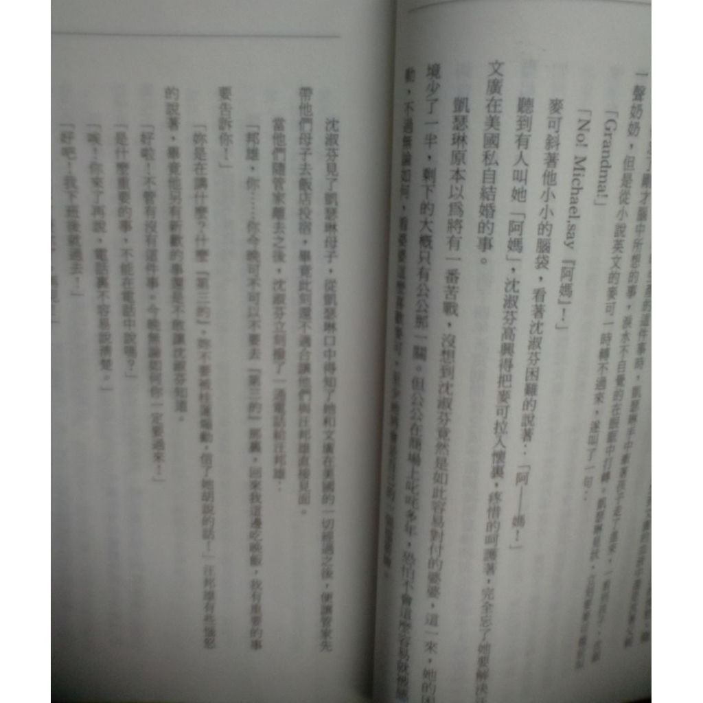my-11134207-820l5-miwdoqg6641ya4