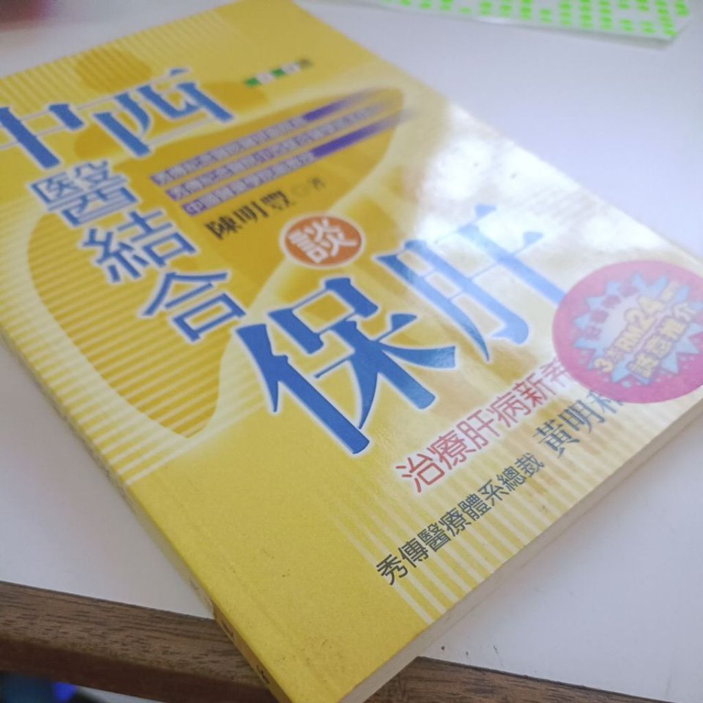 my-11134207-820le-mkyqq1bwd0jkd5