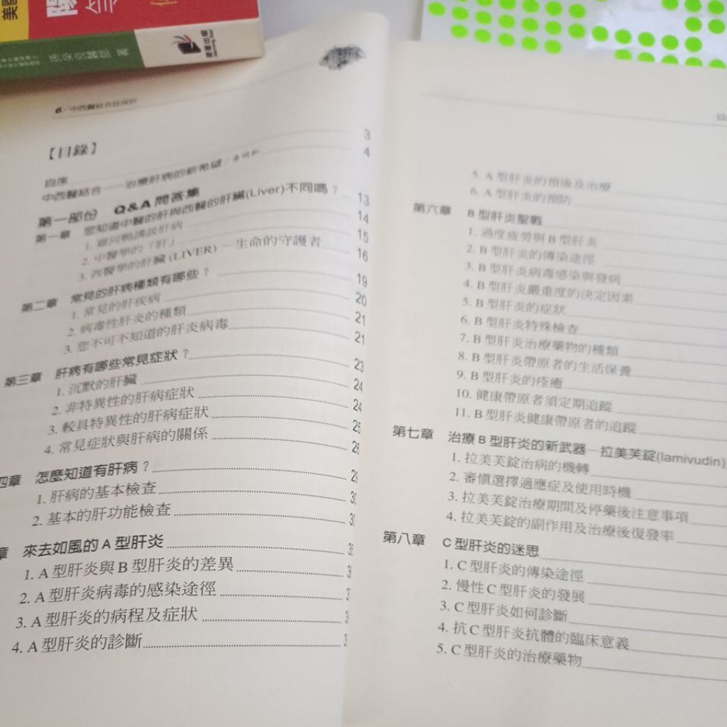 my-11134207-820li-mkyqq1bwftog82