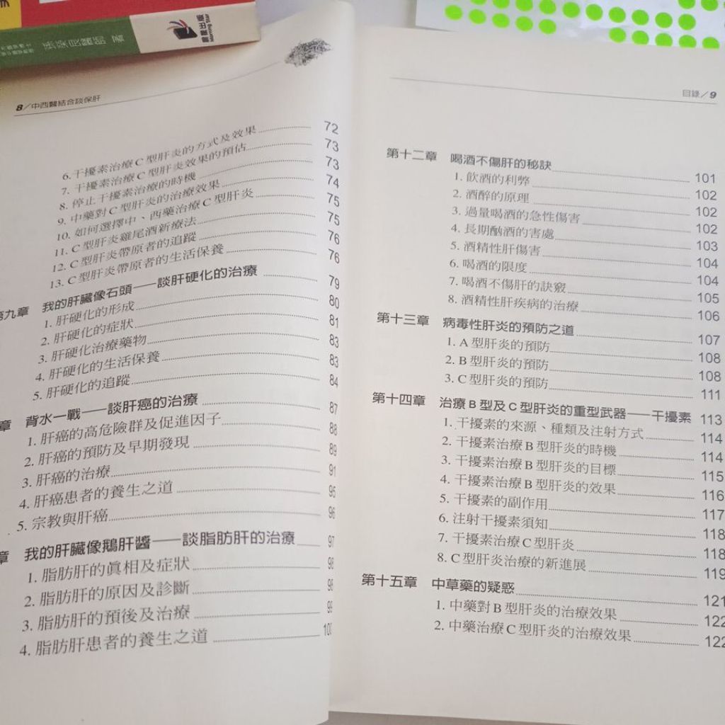 my-11134207-820li-mkyqq1bwh88wa3