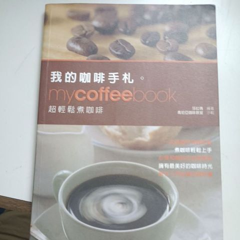 my-11134207-820l8-mm49o9j2gv7l3e