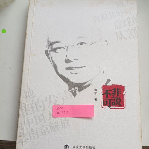 my-11134207-820lc-mmgwifpsz2mc2c
