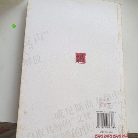 my-11134207-820lf-mmgwifpt0h6sae