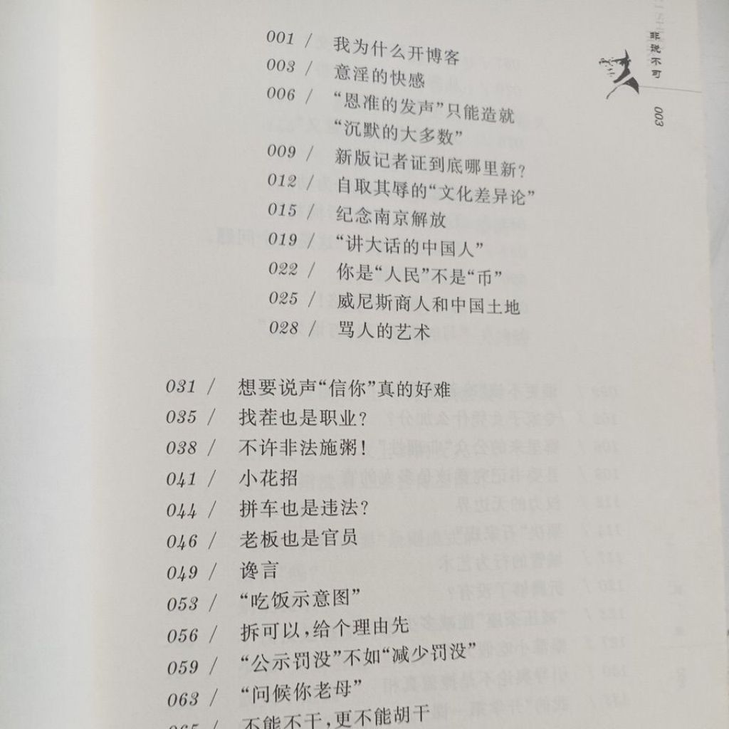 my-11134207-820l4-mmgx145z7f9cdc