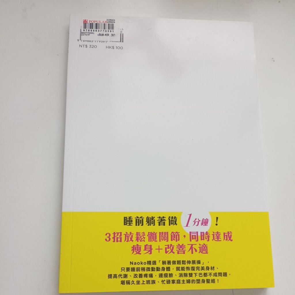 my-11134207-820l5-mlivpnpn6sck72