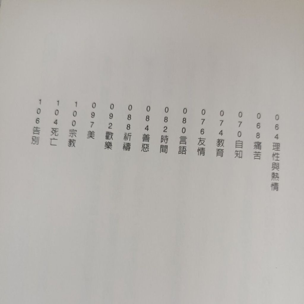 my-11134207-820lg-mlu3ok9b747c64