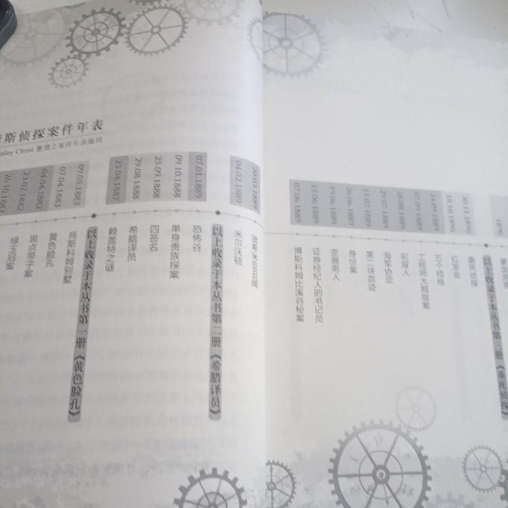 my-11134207-820l8-mmsata42hbsy3d
