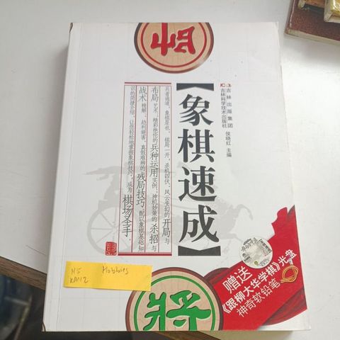 my-11134207-820l8-mkorwyjysl51f3
