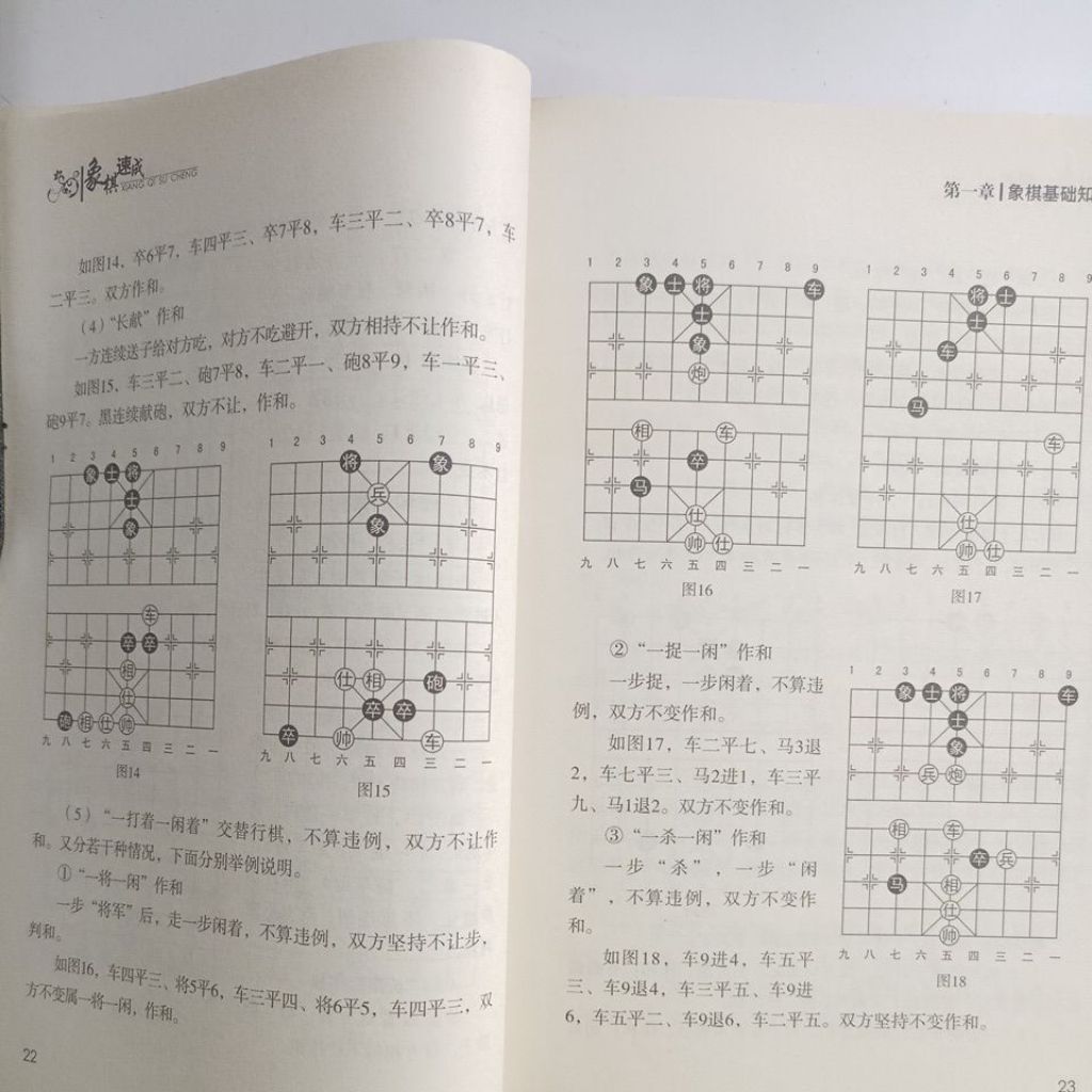 my-11134207-820ld-mkorwyjz10jp0c
