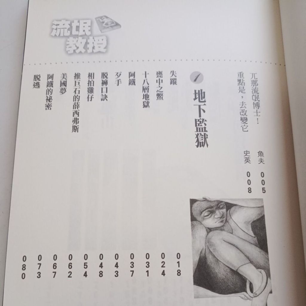 my-11134207-820l8-mjur0mcgp5hg1c