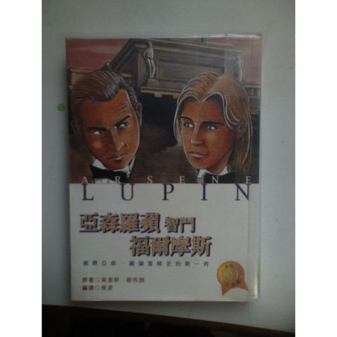my-11134207-820ld-miwdoqg1vlkz08