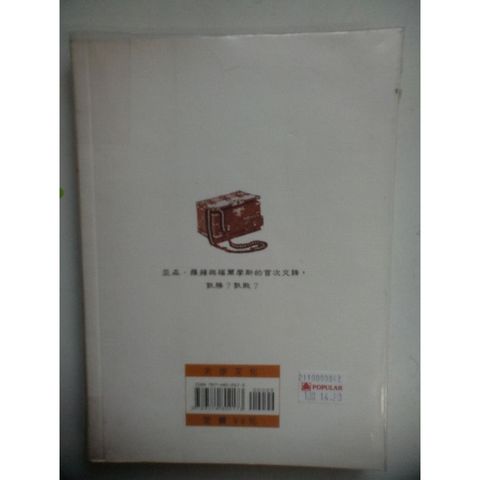 my-11134207-820li-miwdoqg22mf76f